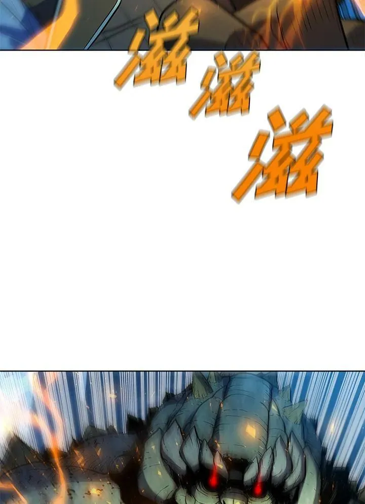 第59话 第72页