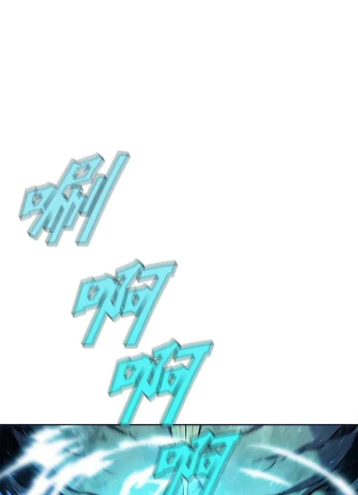 第59话 第75页
