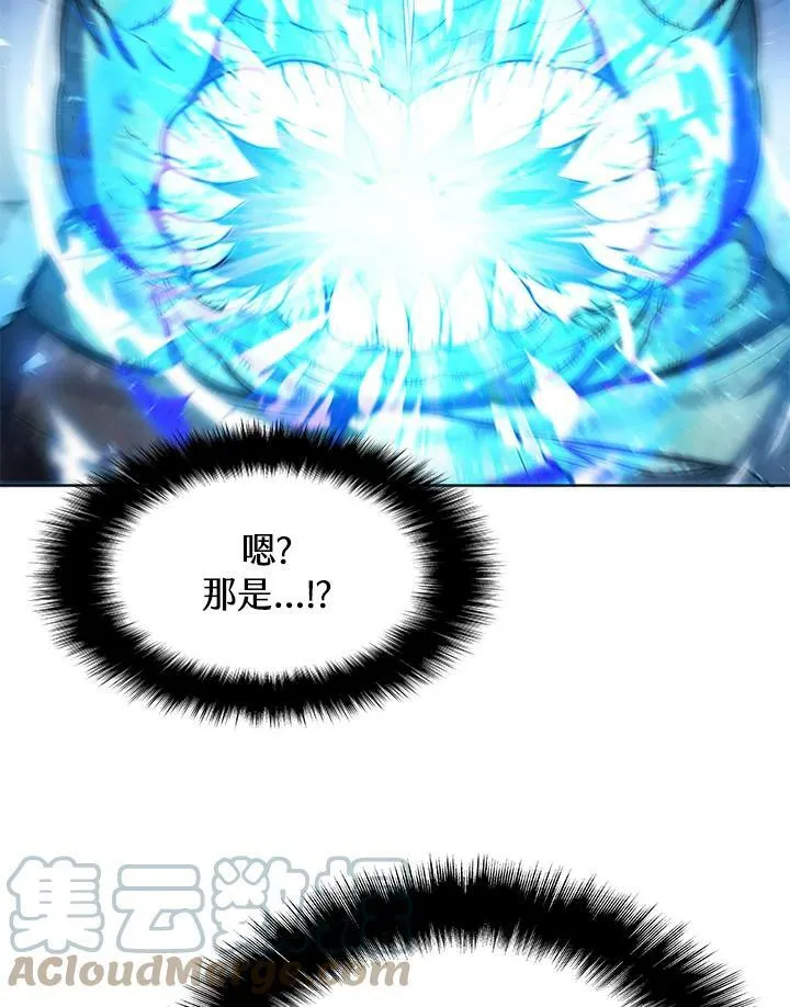 第60话 第5页