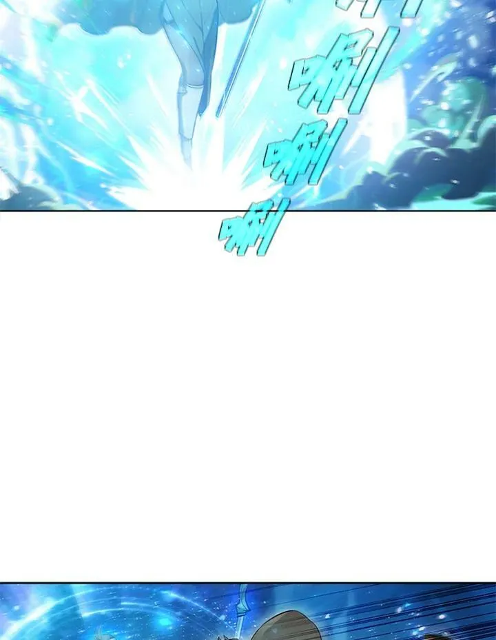 第60话 第12页