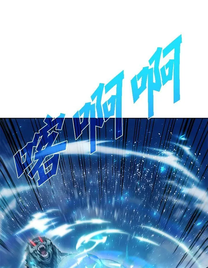 第60话 第14页