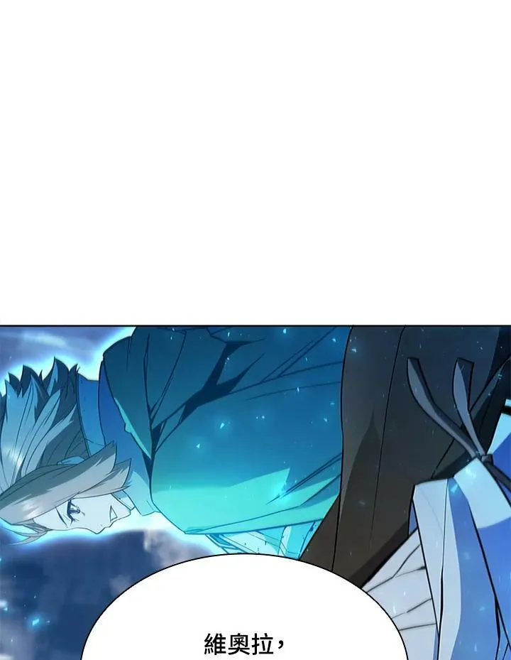 第60话 第16页