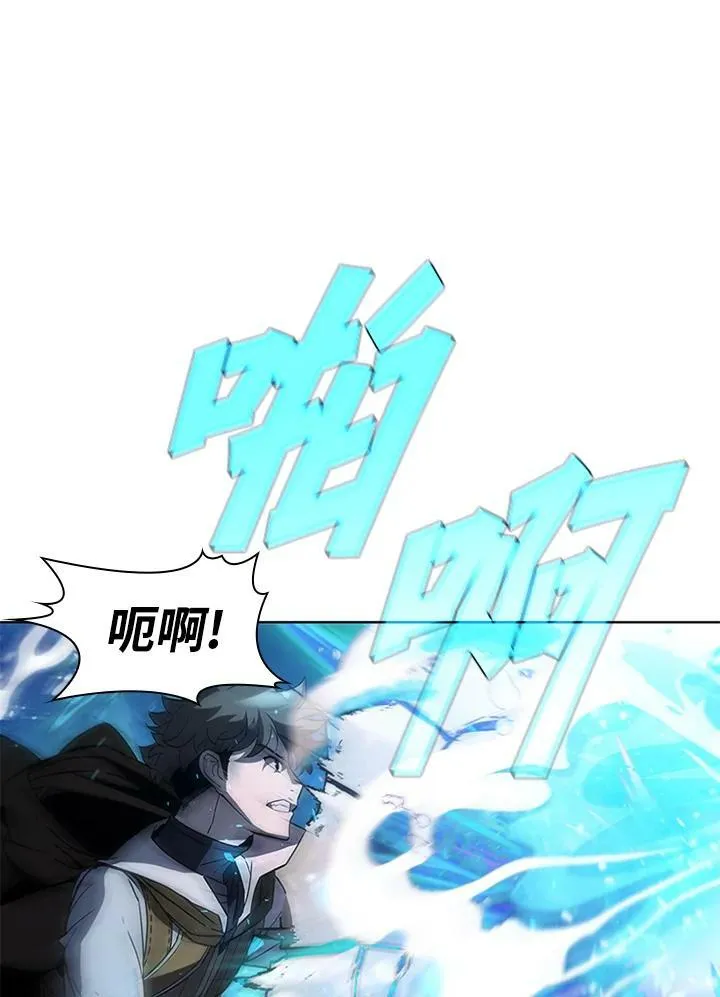第60话 第20页