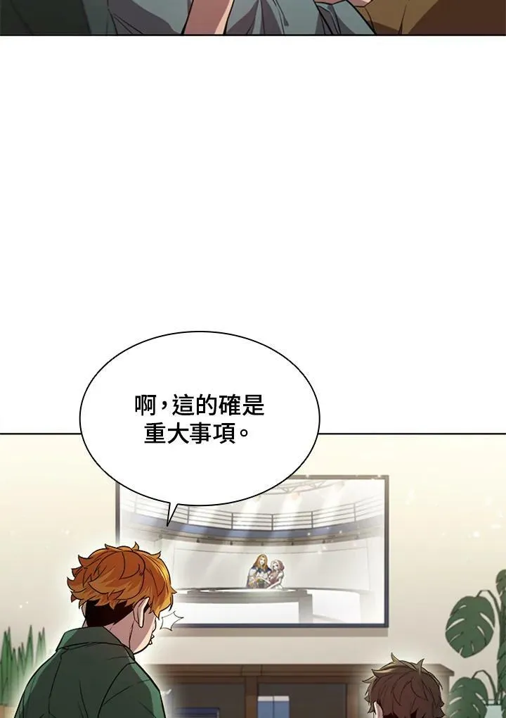 第60话 第39页
