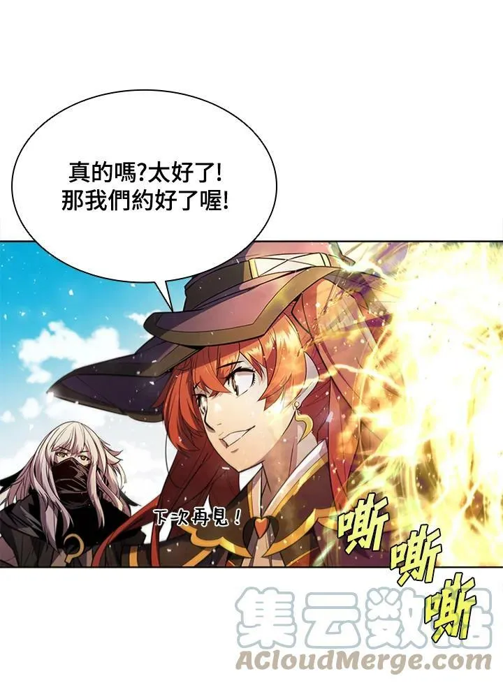 第60话 第77页
