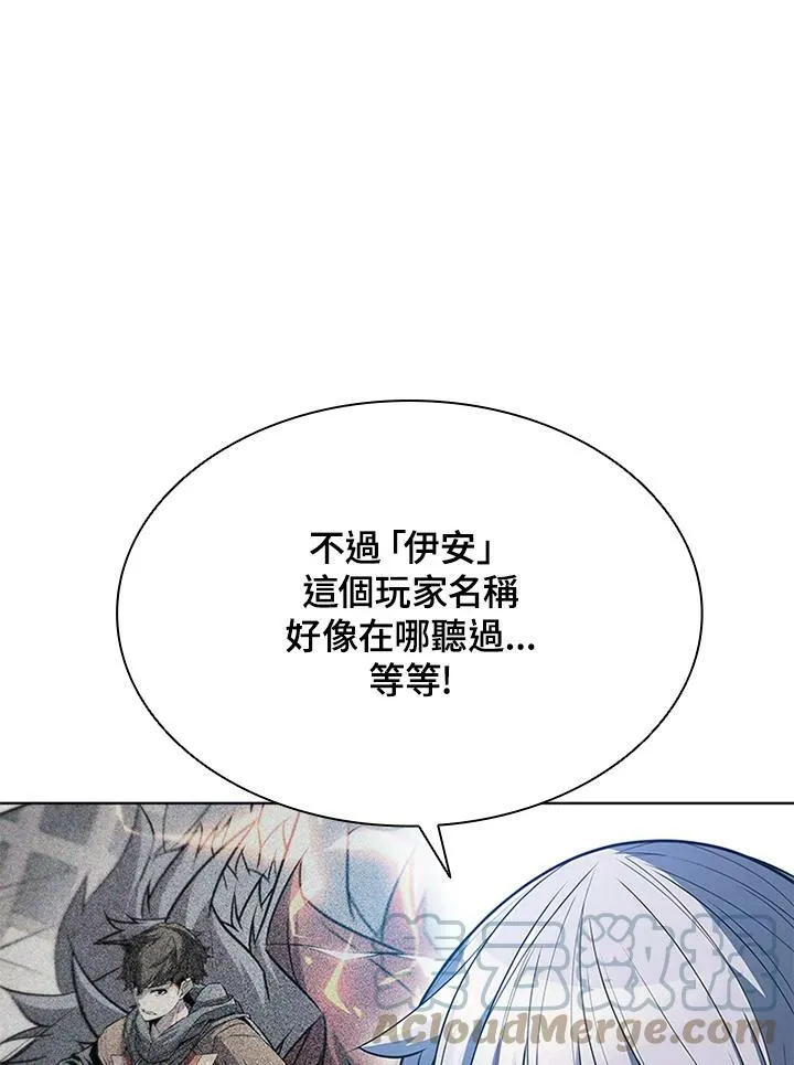 第60话 第89页