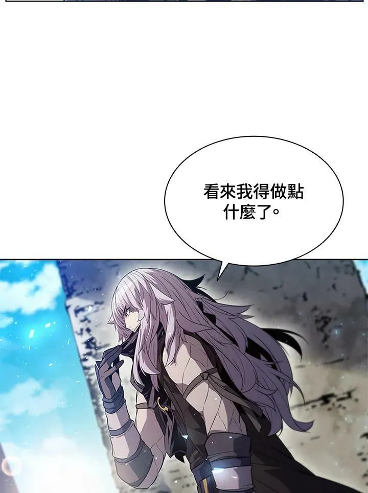 第60话 第95页