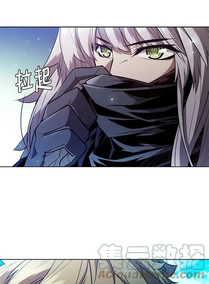 第60话 第97页
