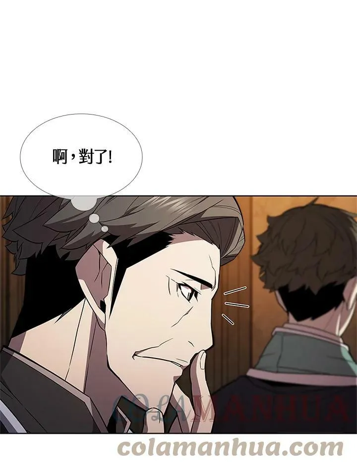 第61话 第16页