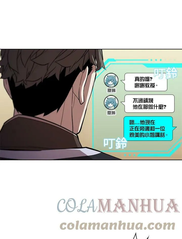 第61话 第19页