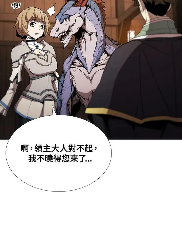 第61话 第30页