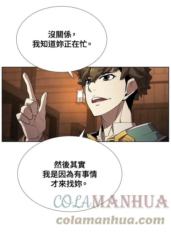 第61话 第31页