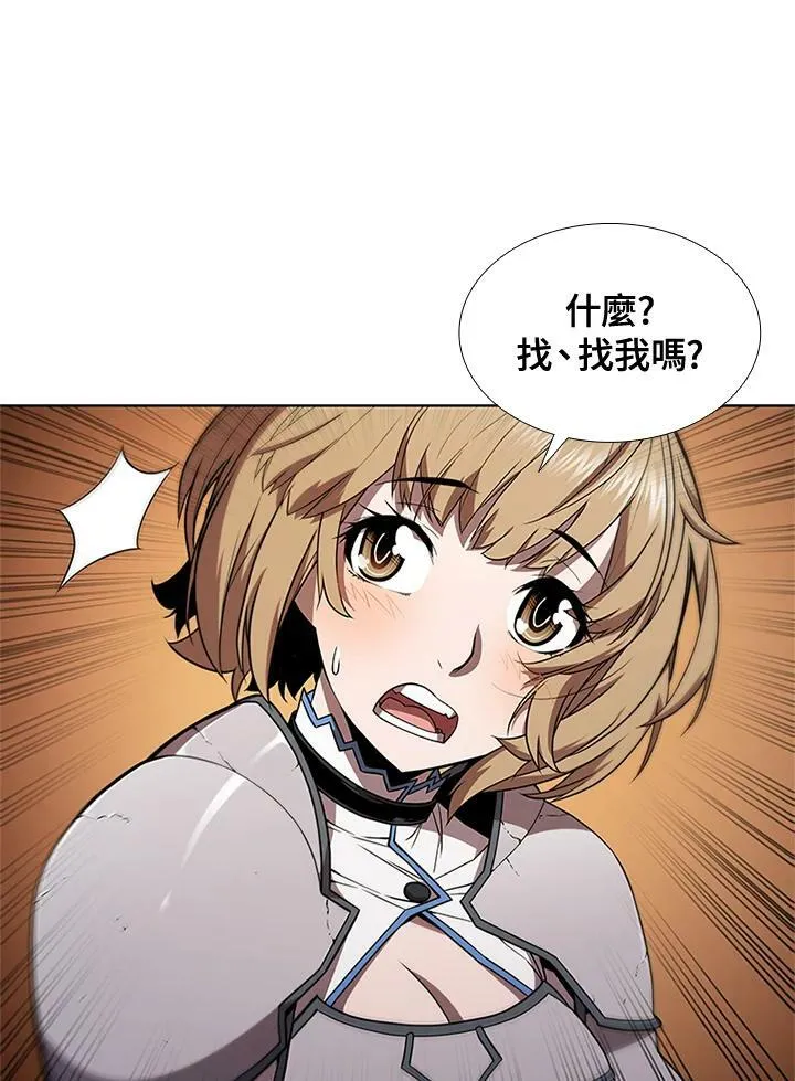 第61话 第32页
