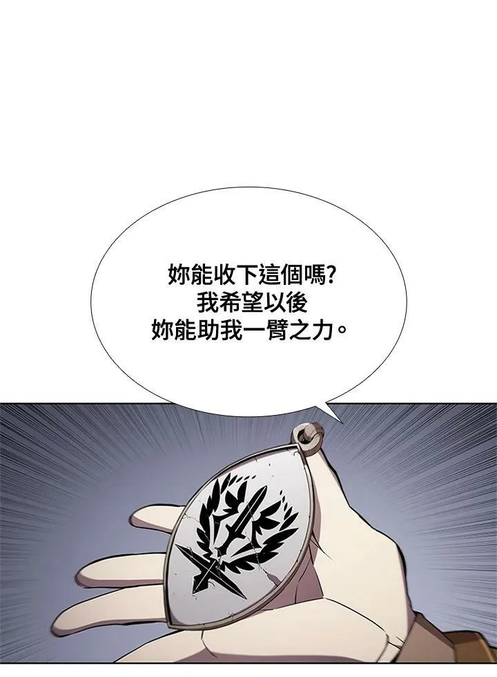 第61话 第35页