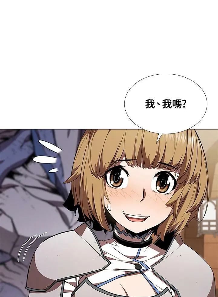 第61话 第36页