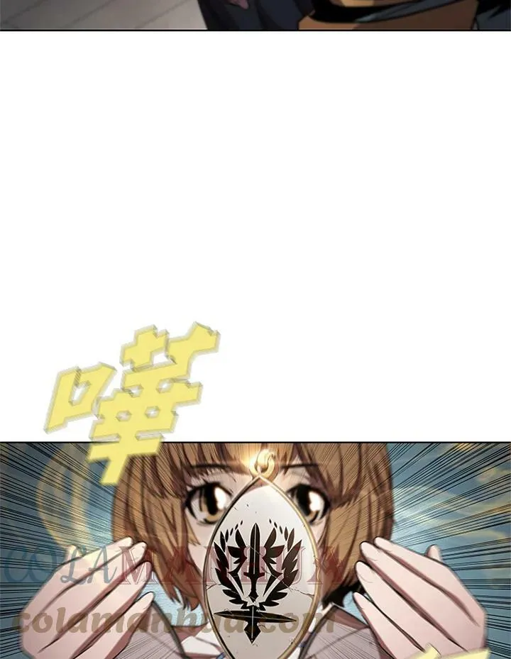 第61话 第43页