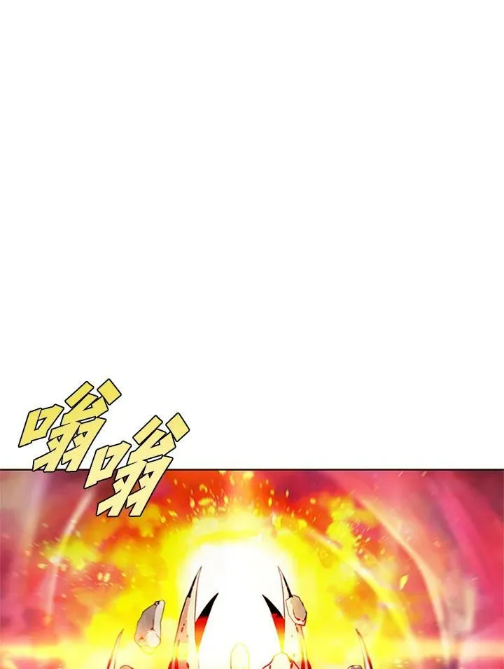 第61话 第59页
