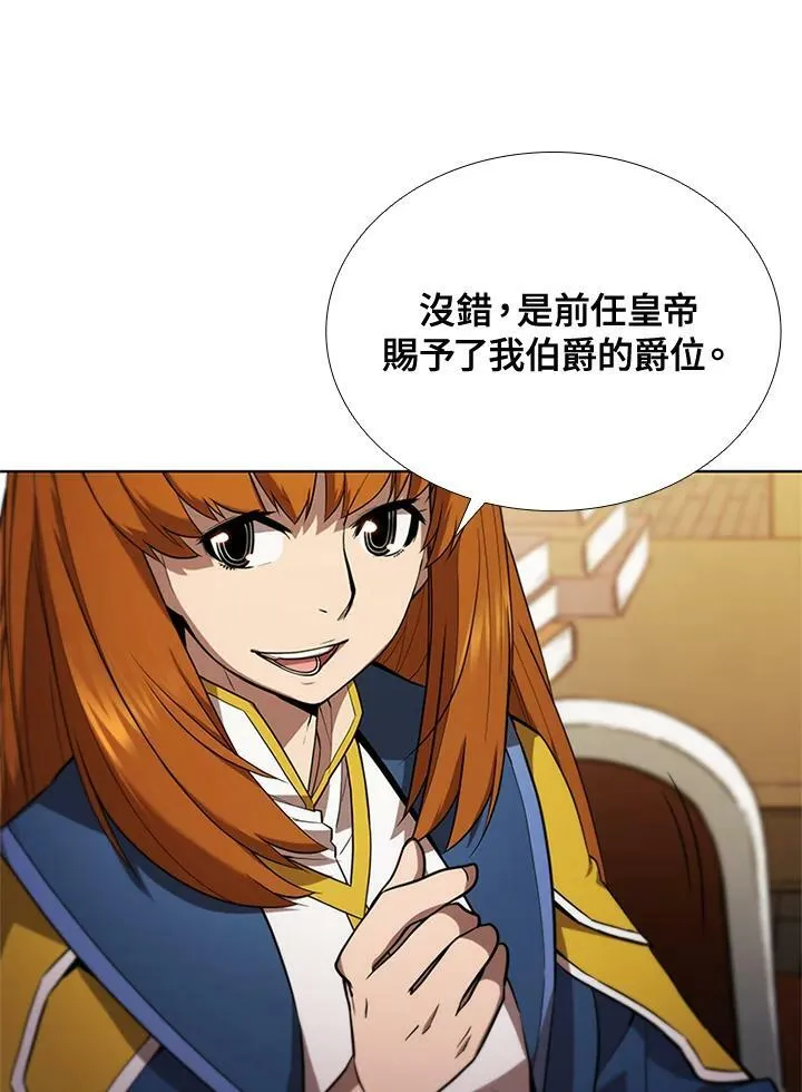 第61话 第78页