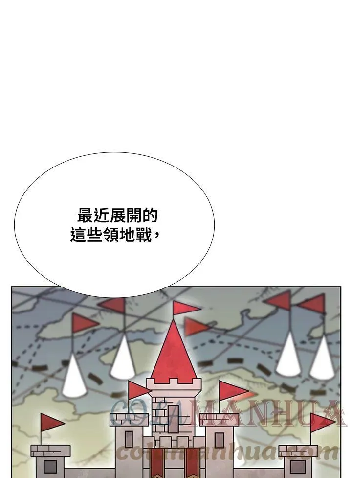 第62话 第16页