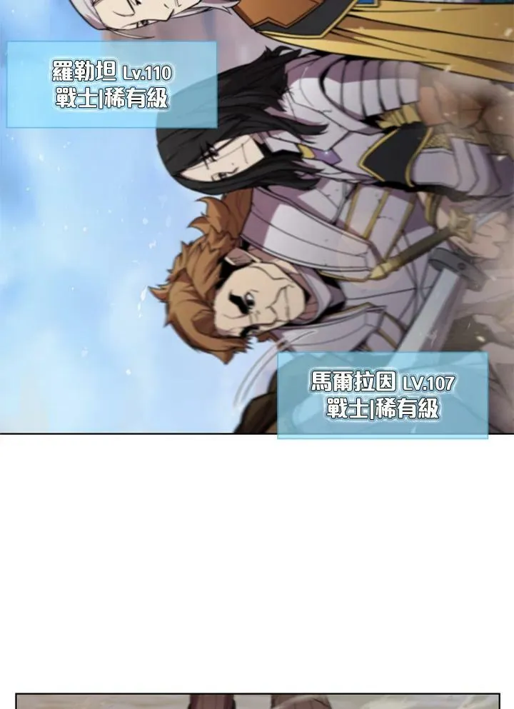 第62话 第35页