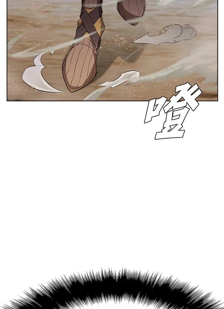 第62话 第36页