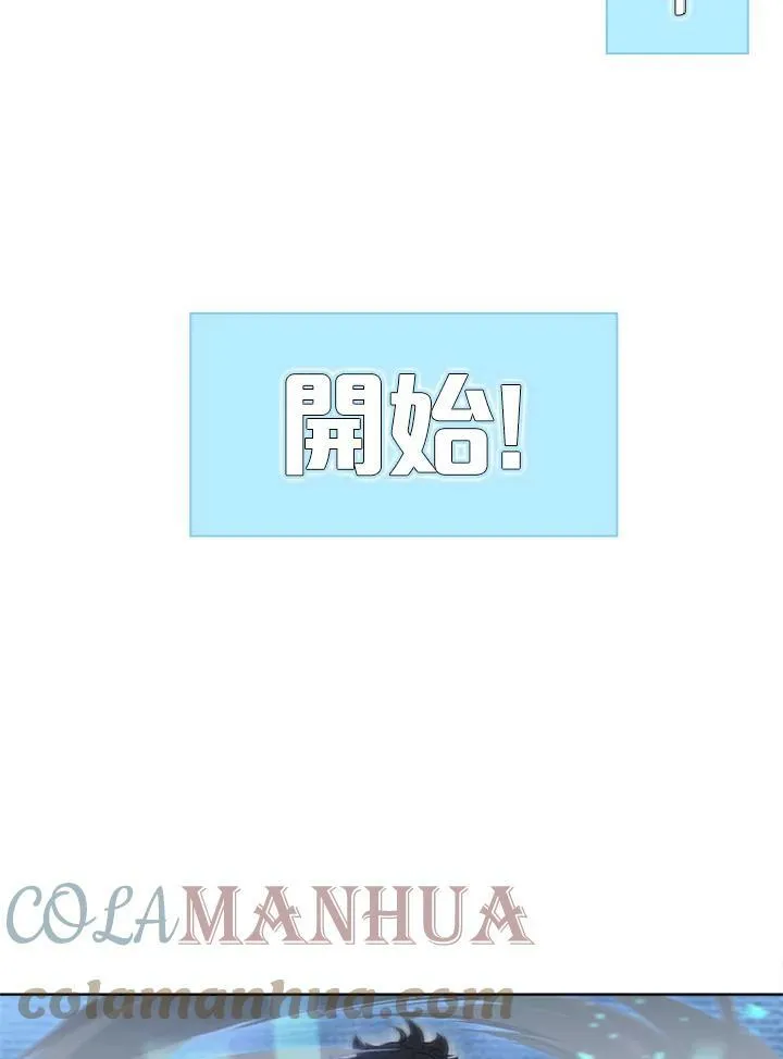 第62话 第55页