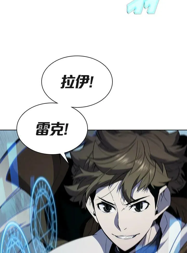 第62话 第57页