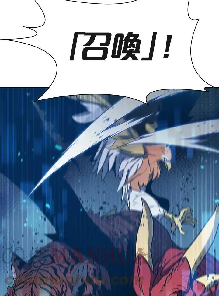 第62话 第61页