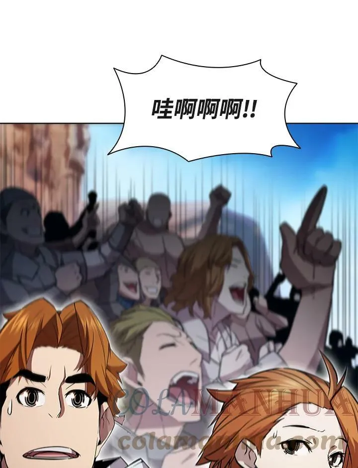 第62话 第64页