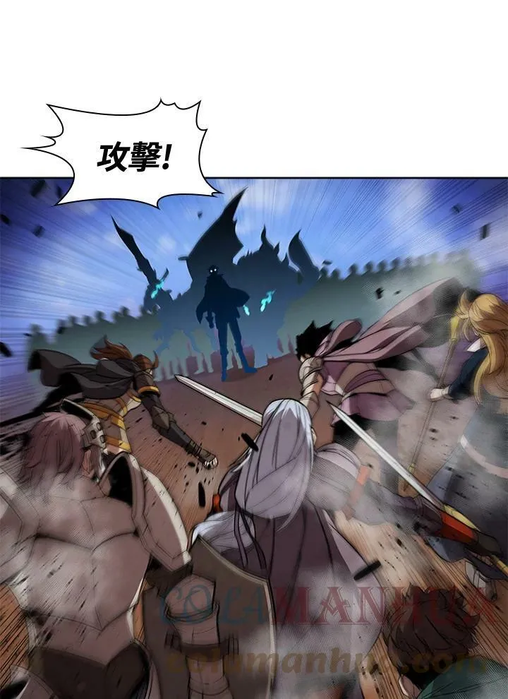 第62话 第73页