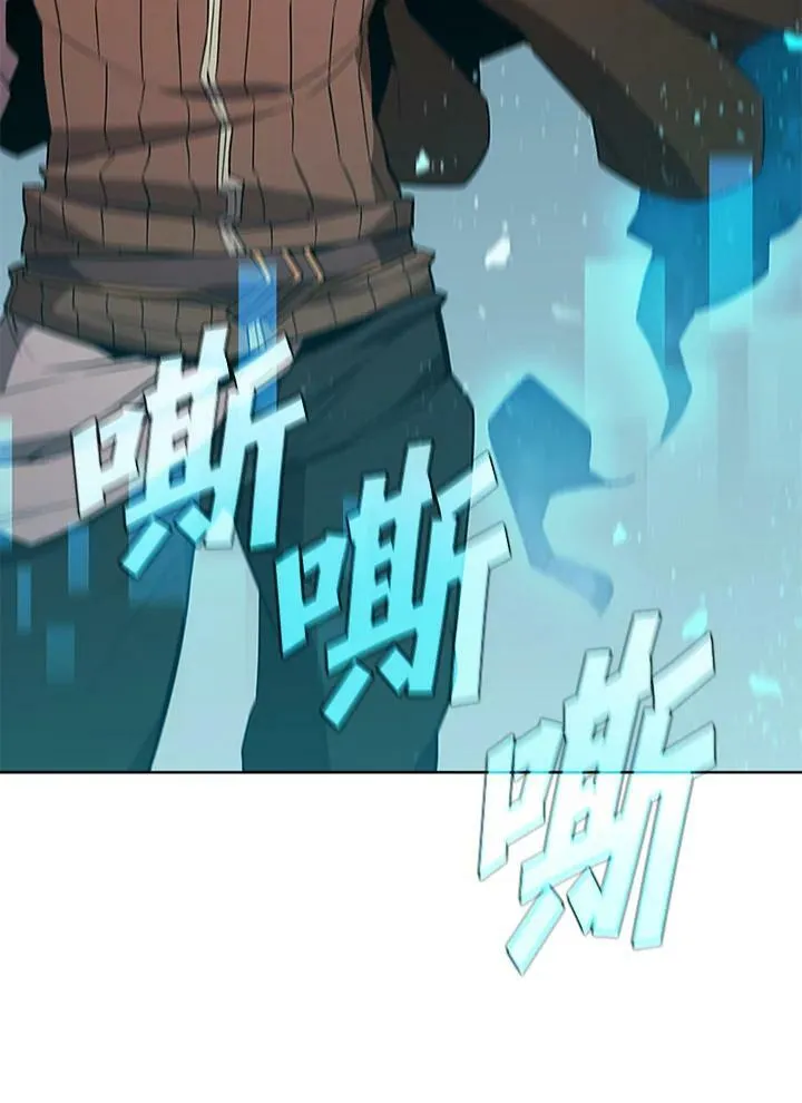 第62话 第78页