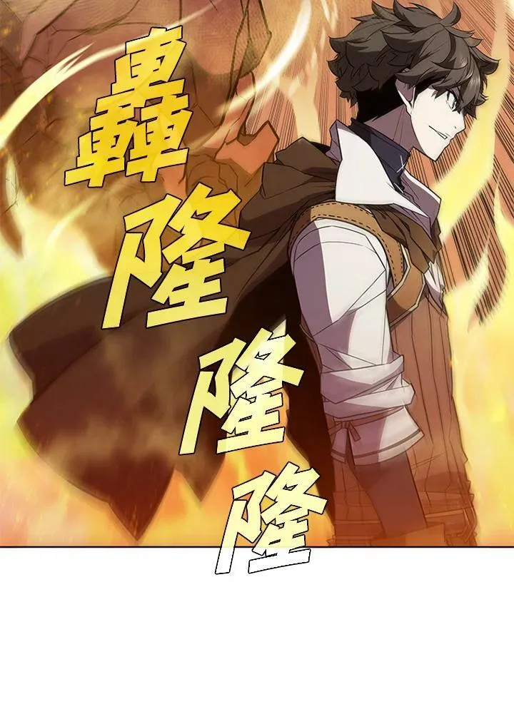 第62话 第80页