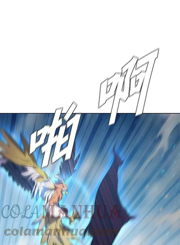 第62话 第100页