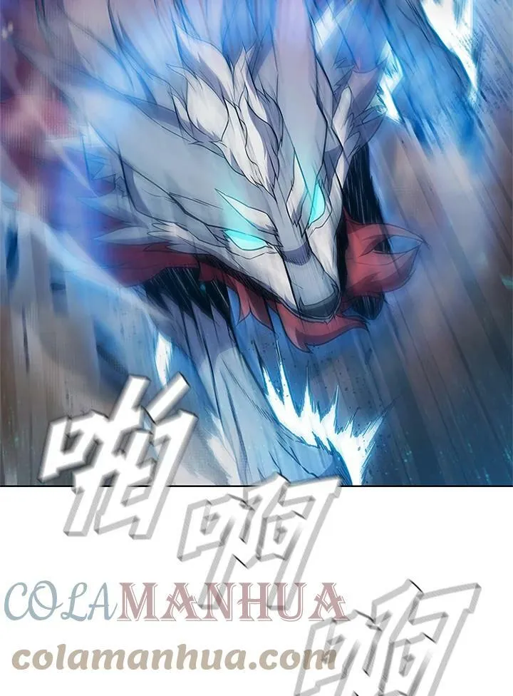 第63话 第4页
