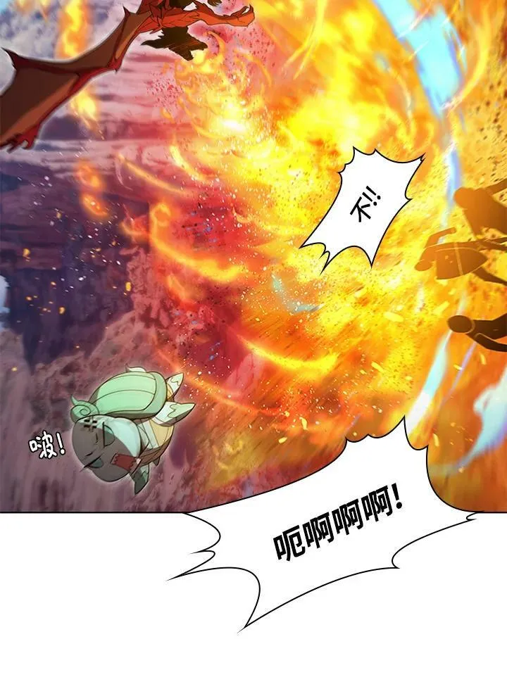 第63话 第12页