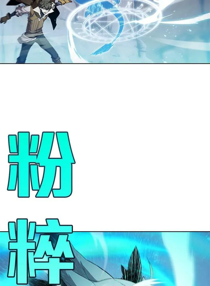 第63话 第15页