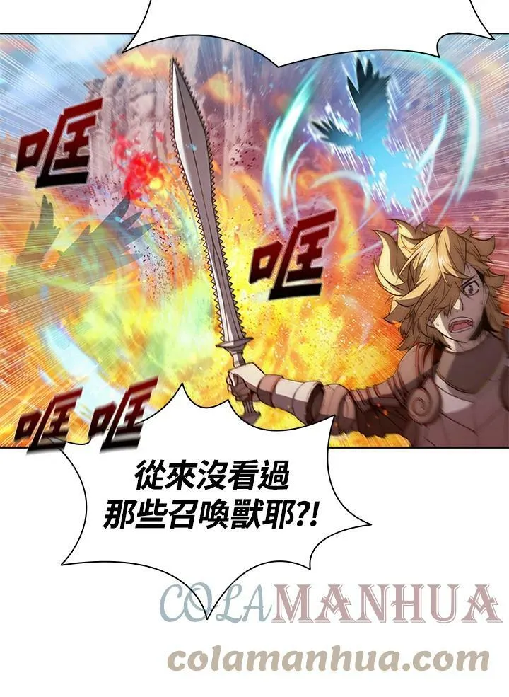 第63话 第19页