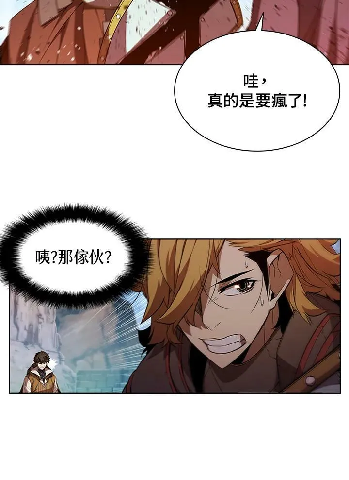 第63话 第30页