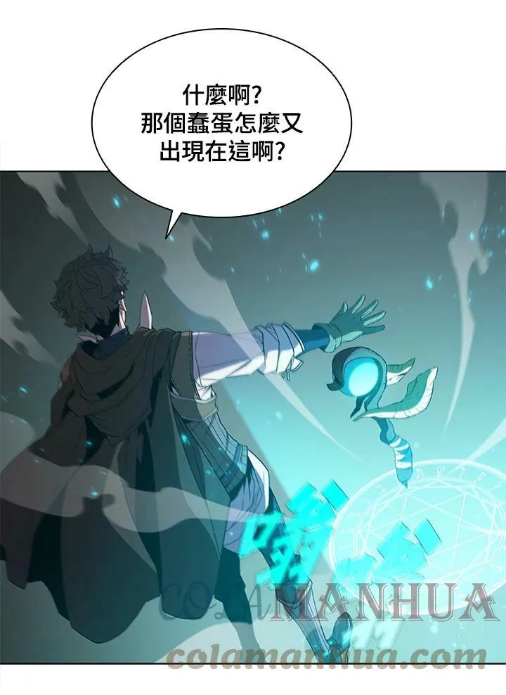 第63话 第31页