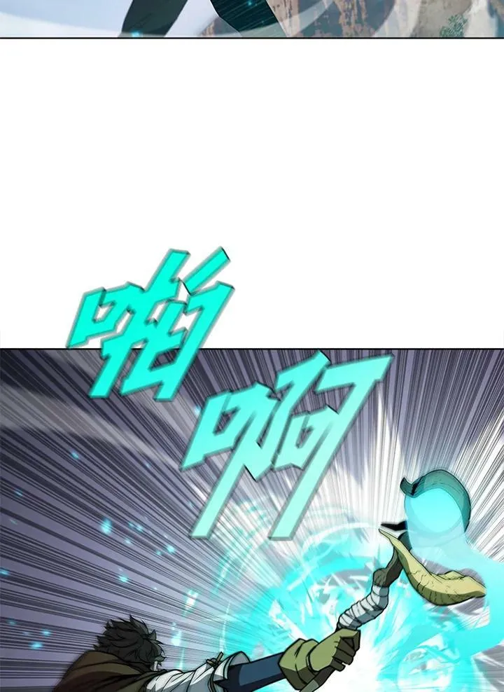第63话 第33页