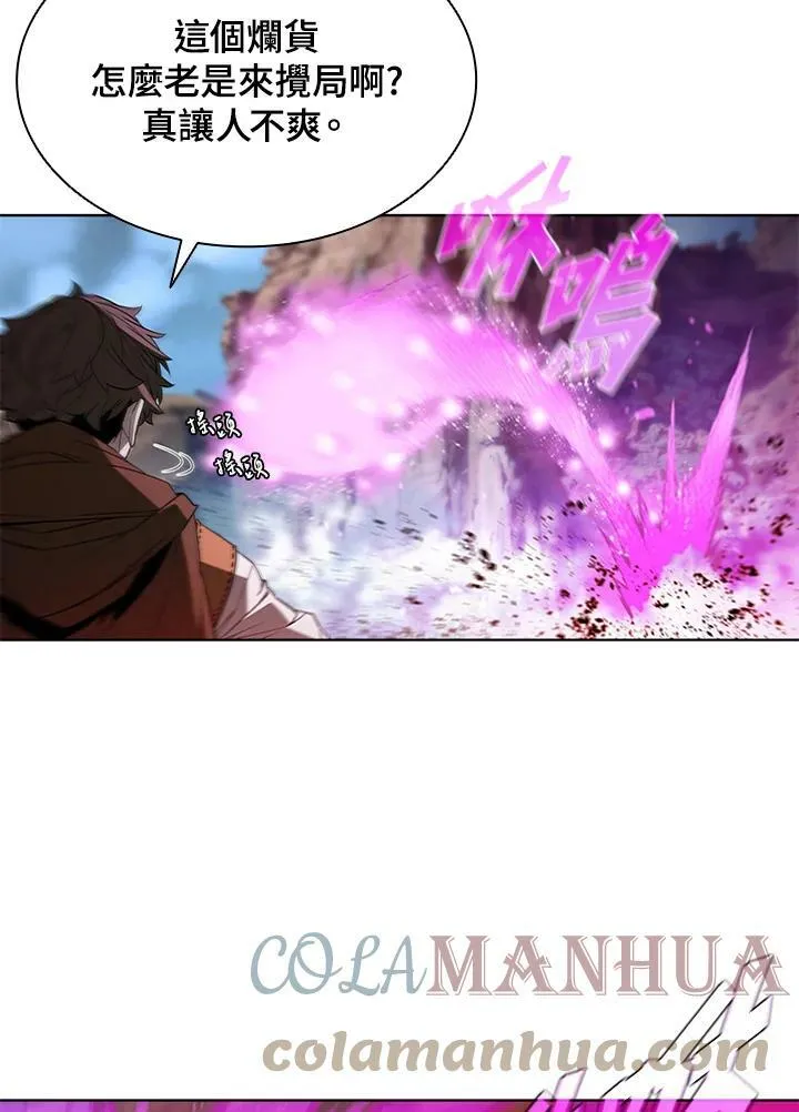 第63话 第40页