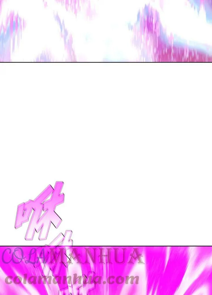 第63话 第46页