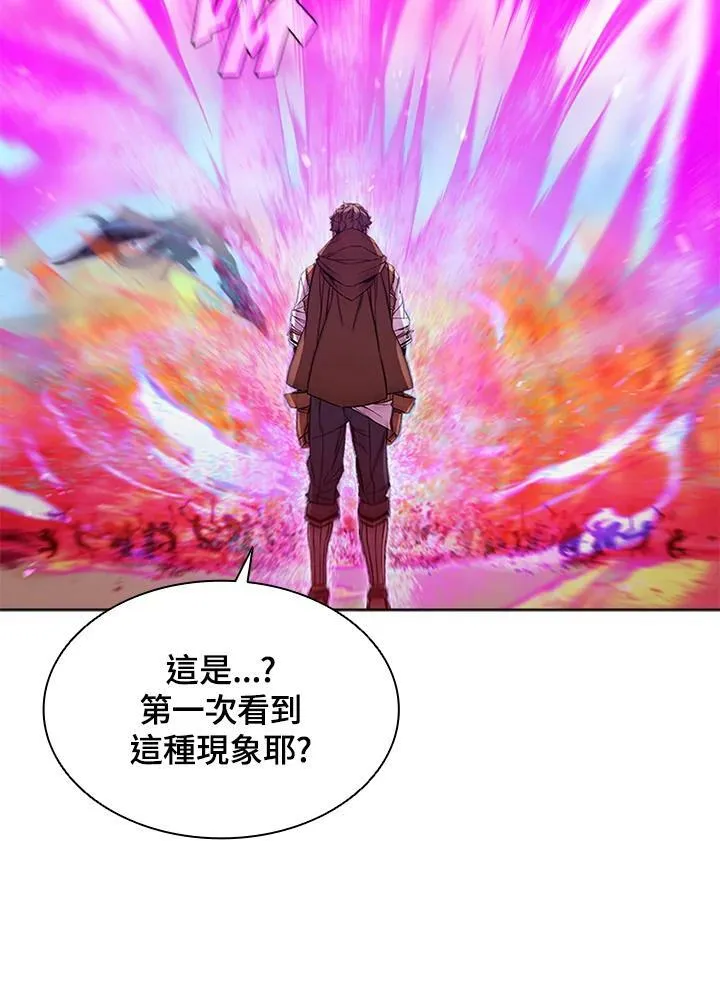 第63话 第47页