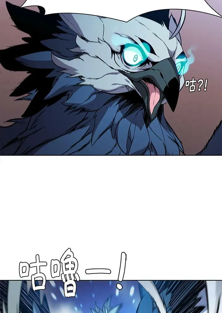 第63话 第56页