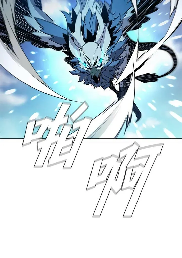 第63话 第57页