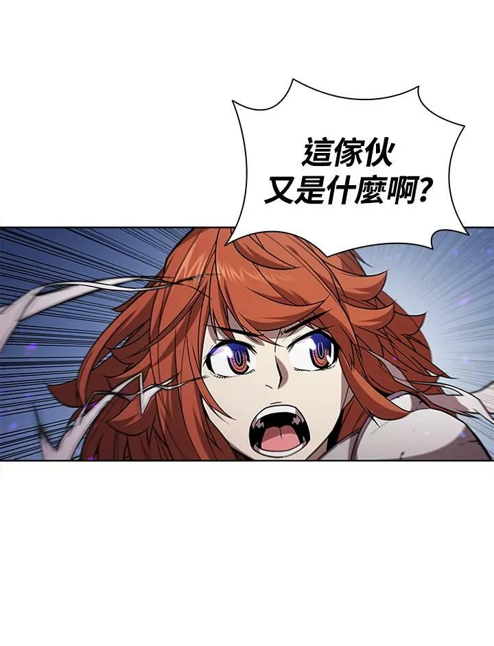 第63话 第59页
