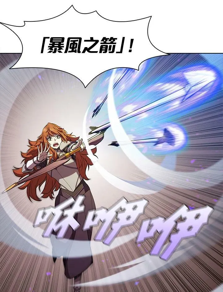 第63话 第60页