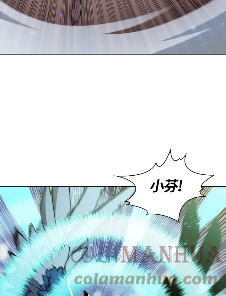 第63话 第61页