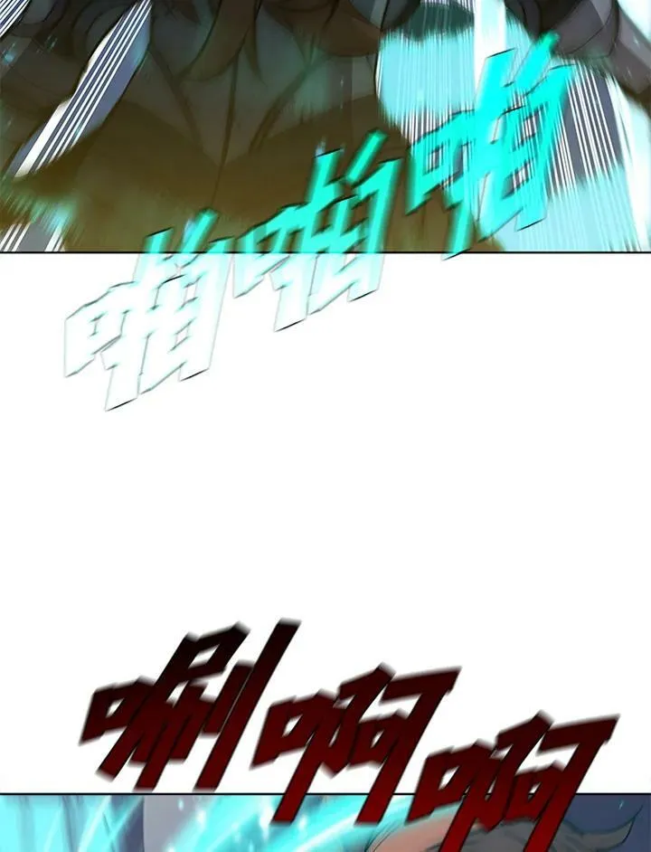 第63话 第65页