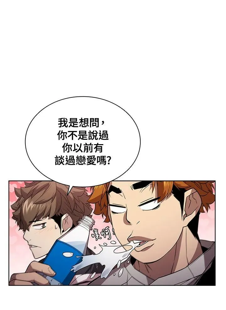 第64话 第36页